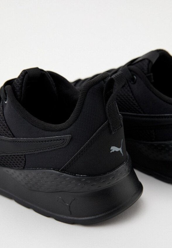 Кроссовки PUMA