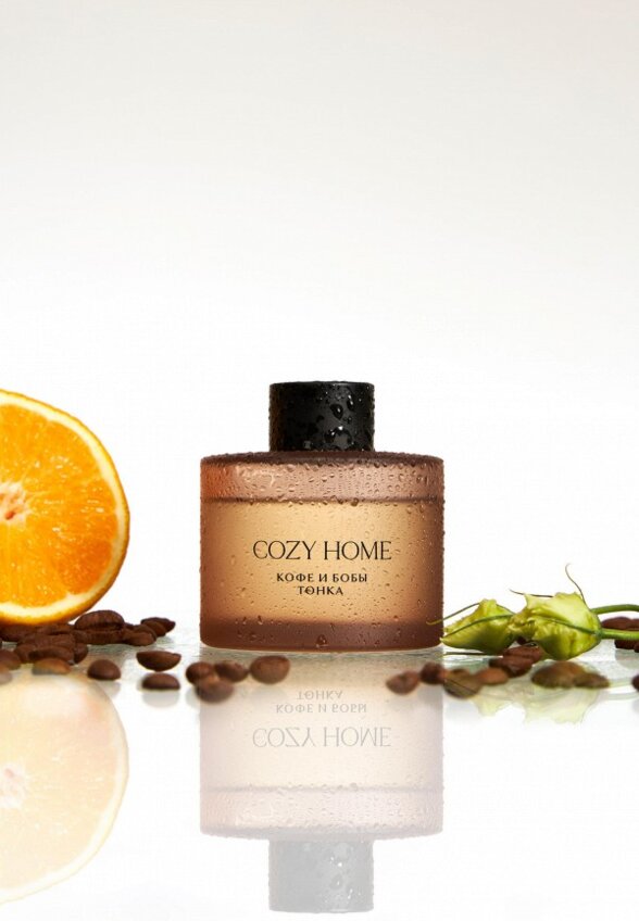 Аромадиффузор Cozy Home