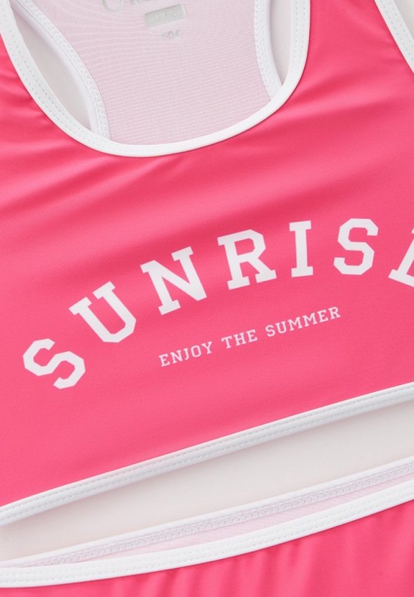 Купальник Котофей