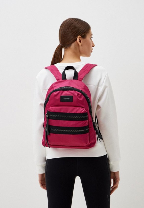 Рюкзак Abricot