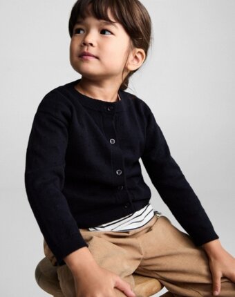 Кардиган Mango Kids детям