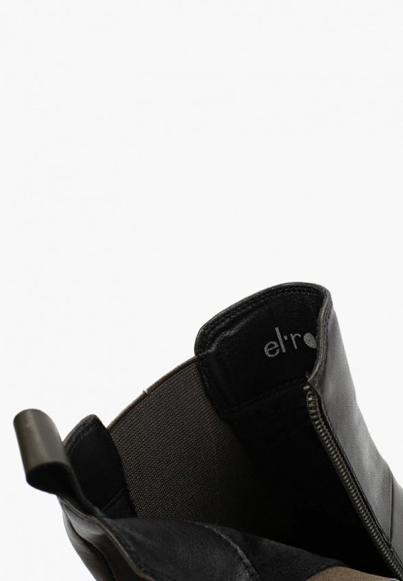 Ботинки El'Rosso