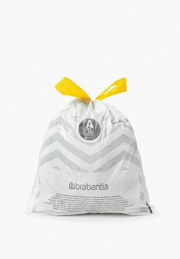 Мешок для хранения Brabantia