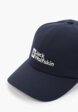 Бейсболка Jack Wolfskin3  - превью