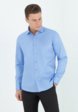 Рубашка Thomas Berger5  - превью
