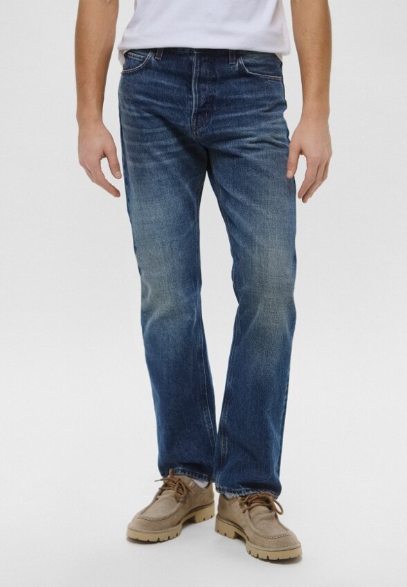 Джинсы Haikure