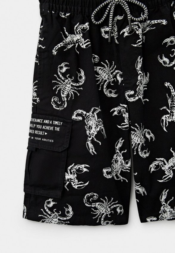 Шорты спортивные Funday