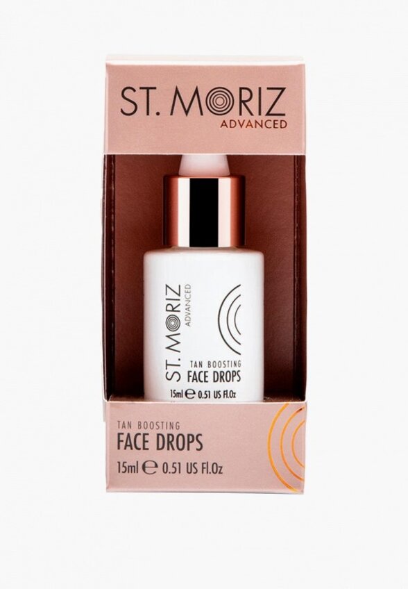 Автозагар для лица St. Moriz