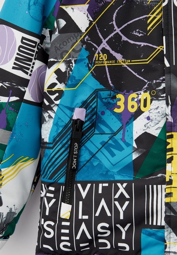 Куртка горнолыжная PlayToday