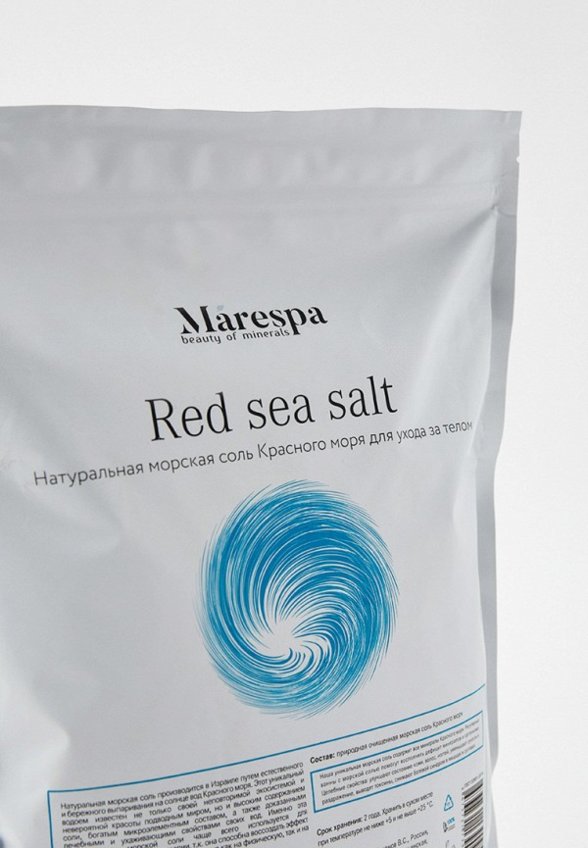 Соль для ванны Marespa