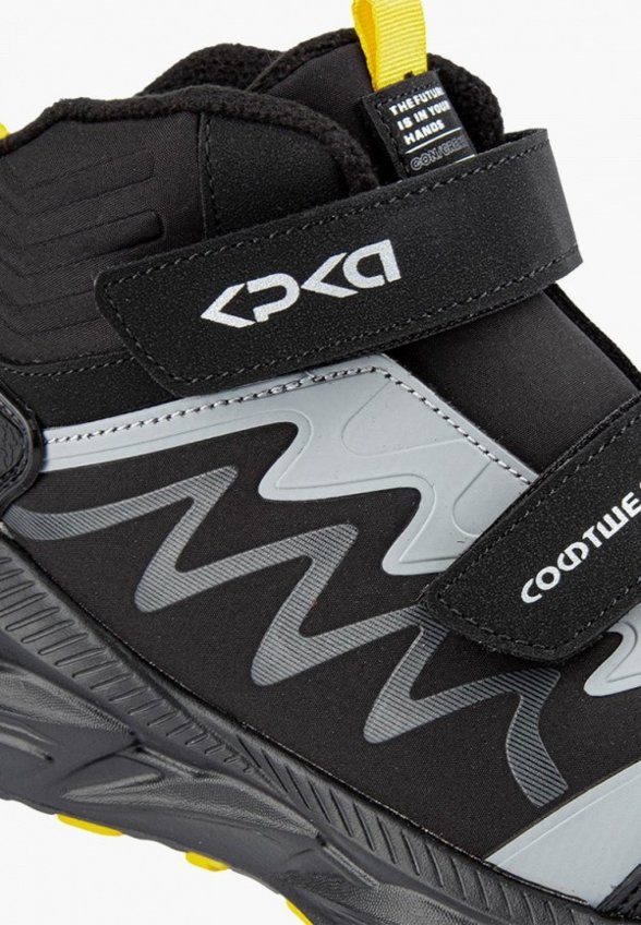 Кроссовки Kapika