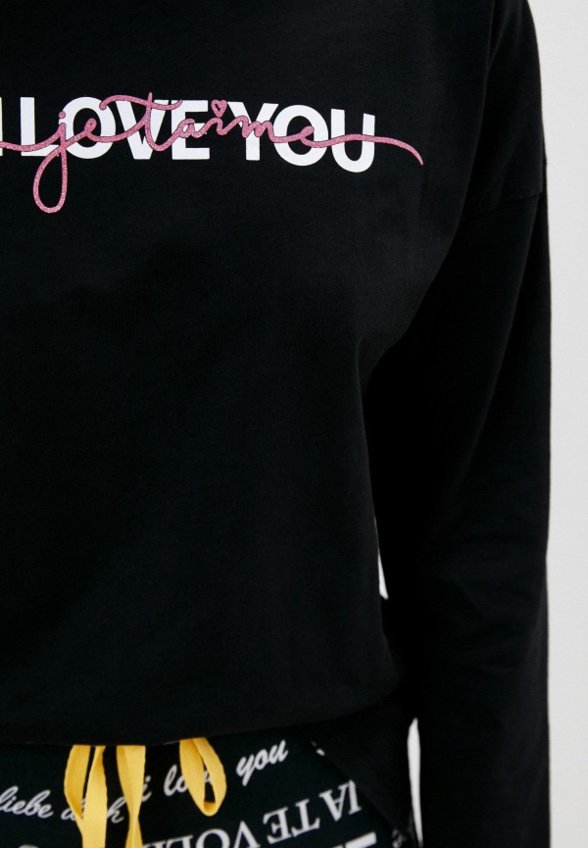 Костюм домашний Vienetta