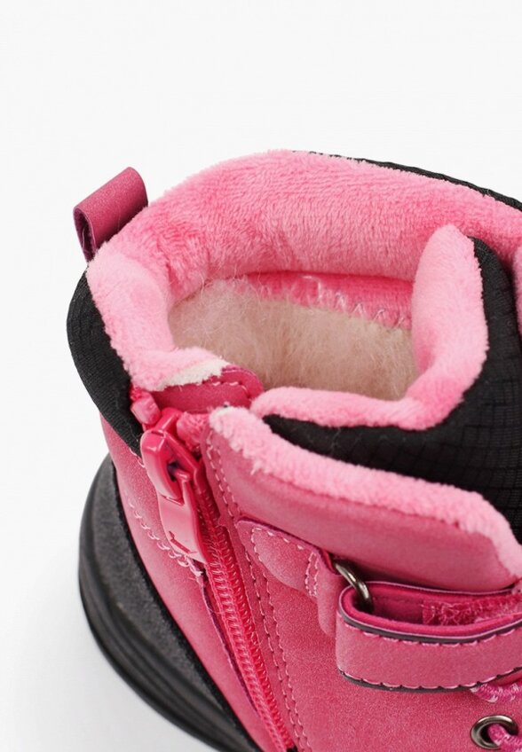 Ботинки Pixel & Co