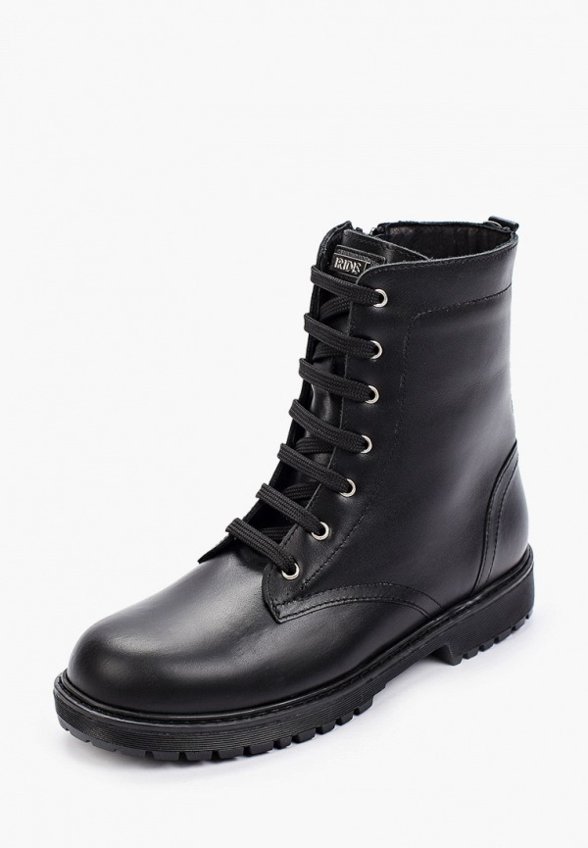 Ботинки Iridis