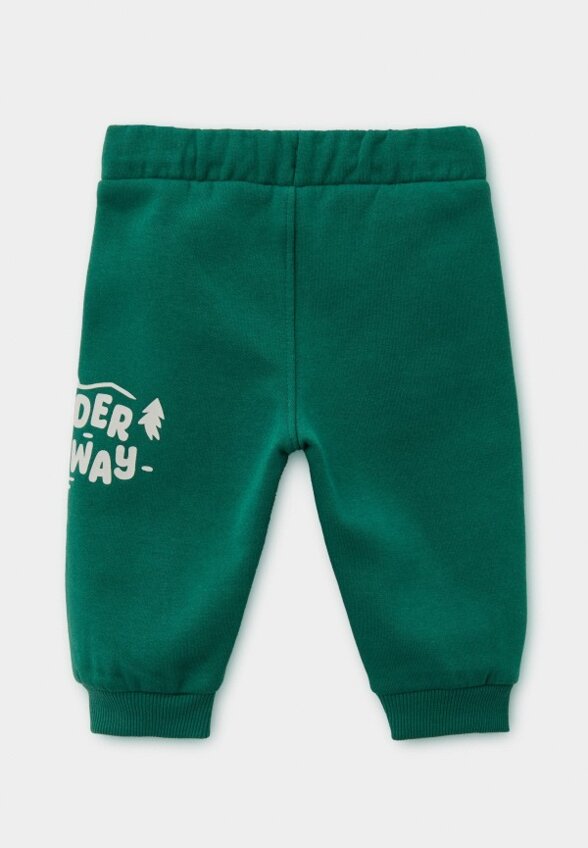 Костюм спортивный Original Marines