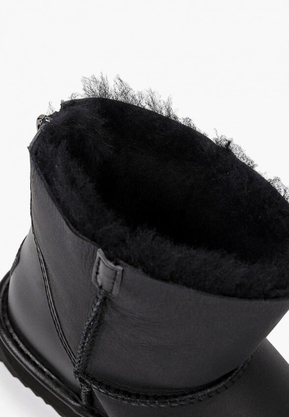 Полусапоги Tendance