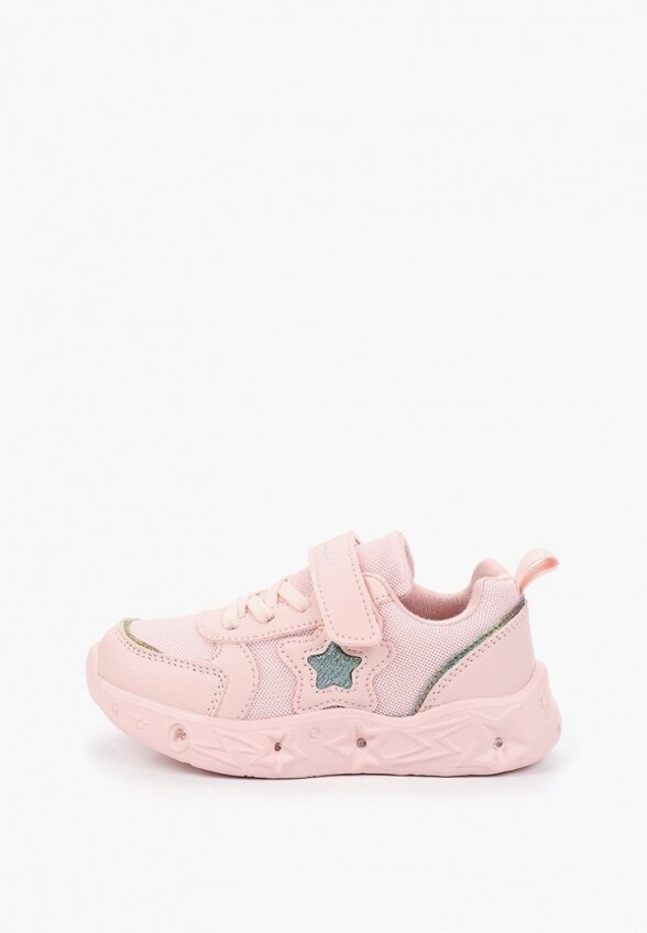 Кроссовки Honey Girl