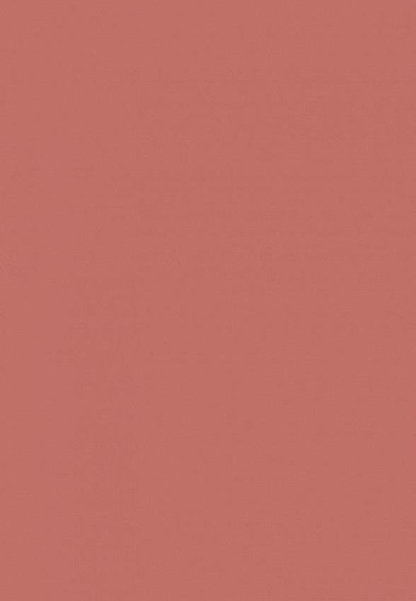 Помада-карандаш Inglot