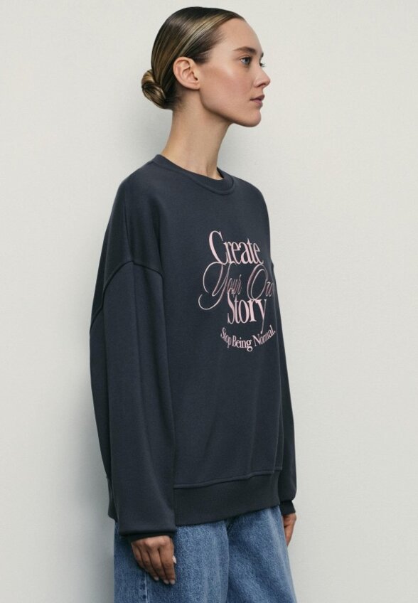 Свитшот Zarina