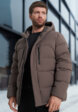 Пуховик мужской Jack Wolfskin Roemertor, Коричневый1  - превью