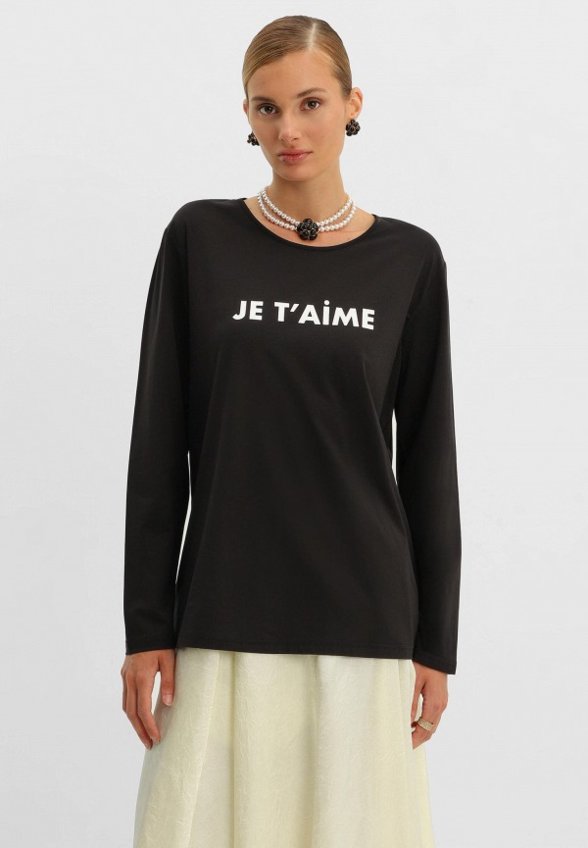 Лонгслив Calin Doux