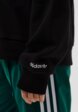 Свитшот adidas Originals5  - превью