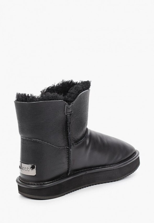 Полусапоги Abricot