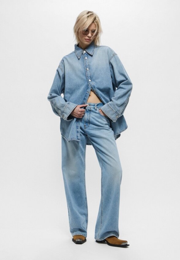 Рубашка джинсовая Haikure