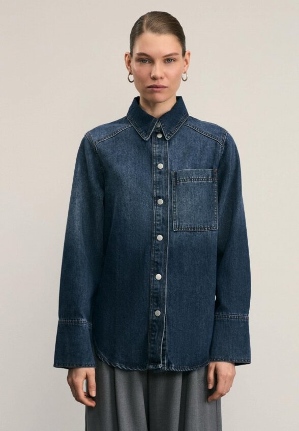 Рубашка джинсовая Zarina