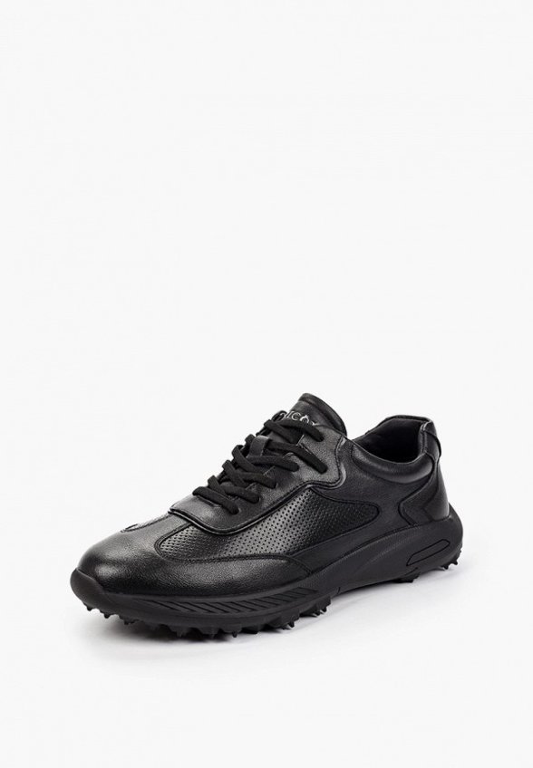 Кроссовки Abricot