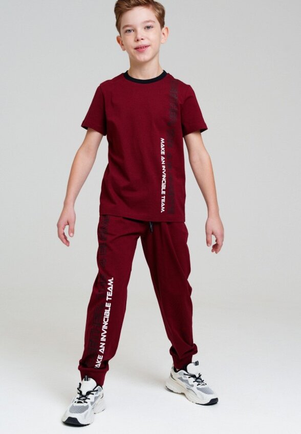 Костюм спортивный PlayToday