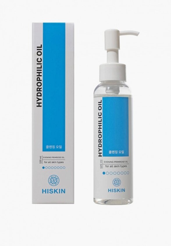 Гидрофильное масло Hiskin