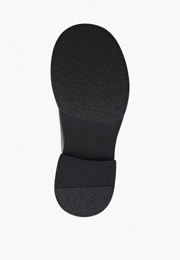 Ботинки Zumita