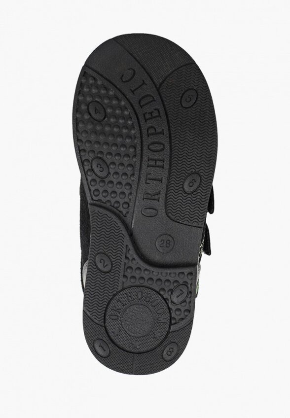 Ботинки Orthoboom