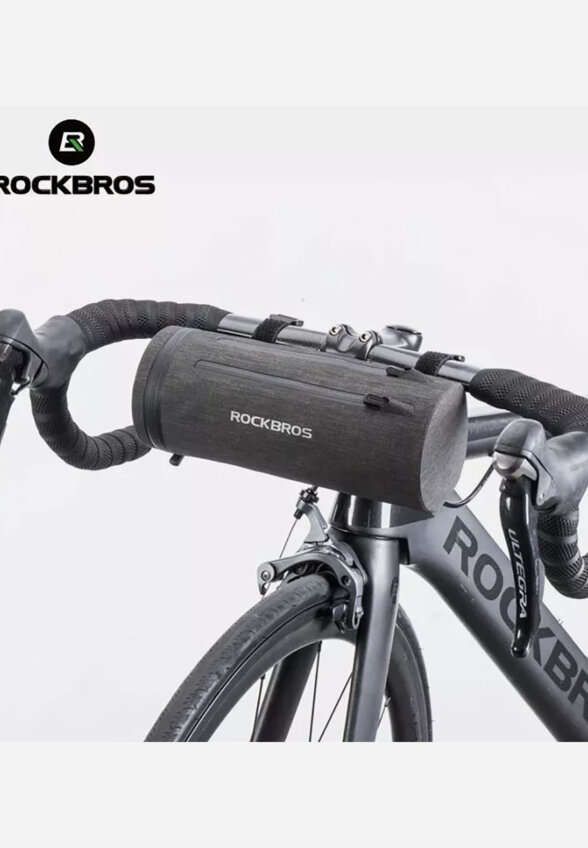 Сумка на велосипед Rockbros, Серый