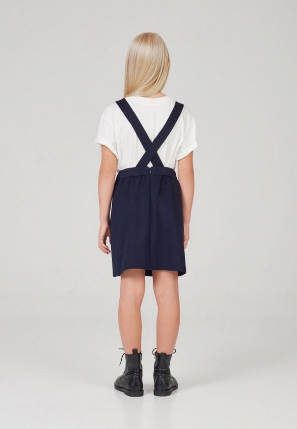 Сарафан Choupette