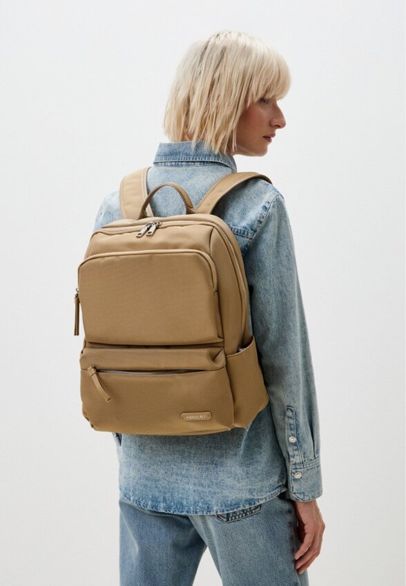 Рюкзак Abricot