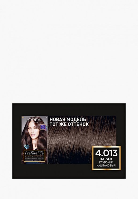 Краска для волос L'Oreal Paris