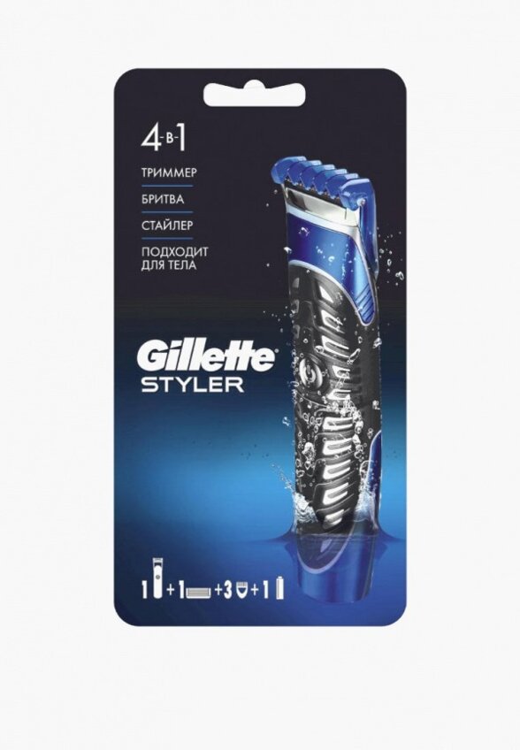 Стайлер Gillette