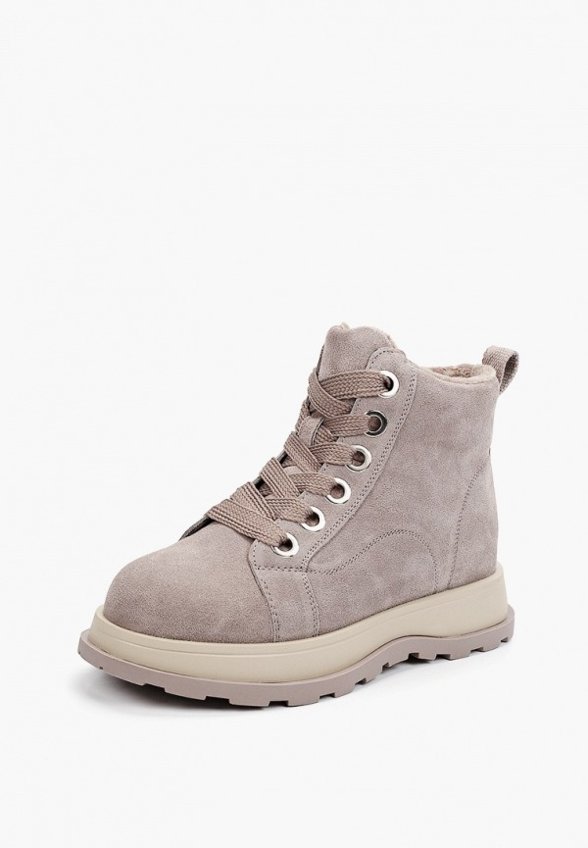 Ботинки Abricot