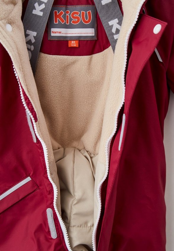 Комбинезон утепленный Kisu