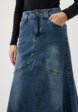 Юбка джинсовая Isibris4  - превью