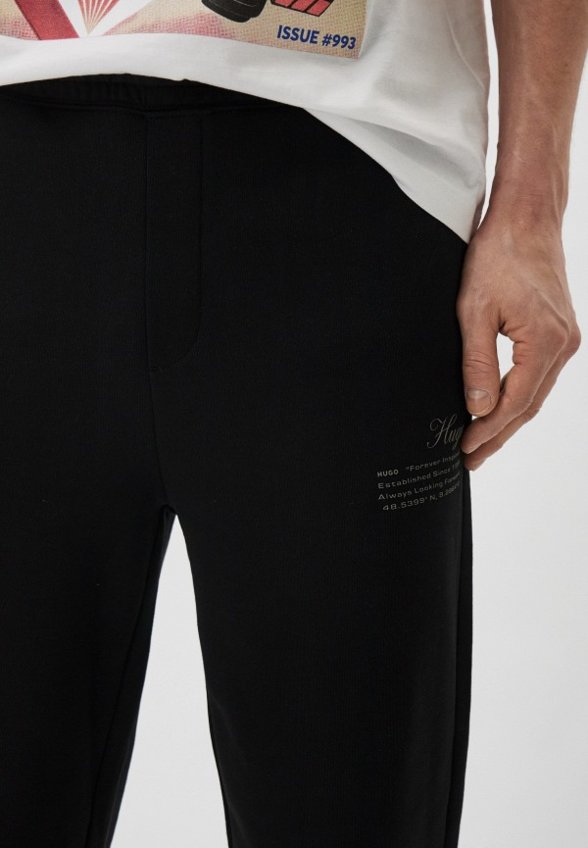 Брюки спортивные Hugo