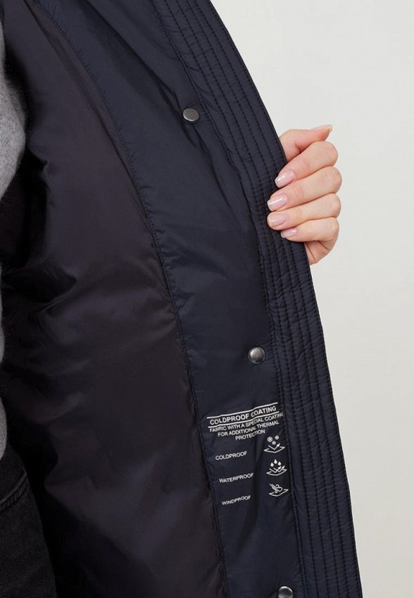 Куртка утепленная Baon