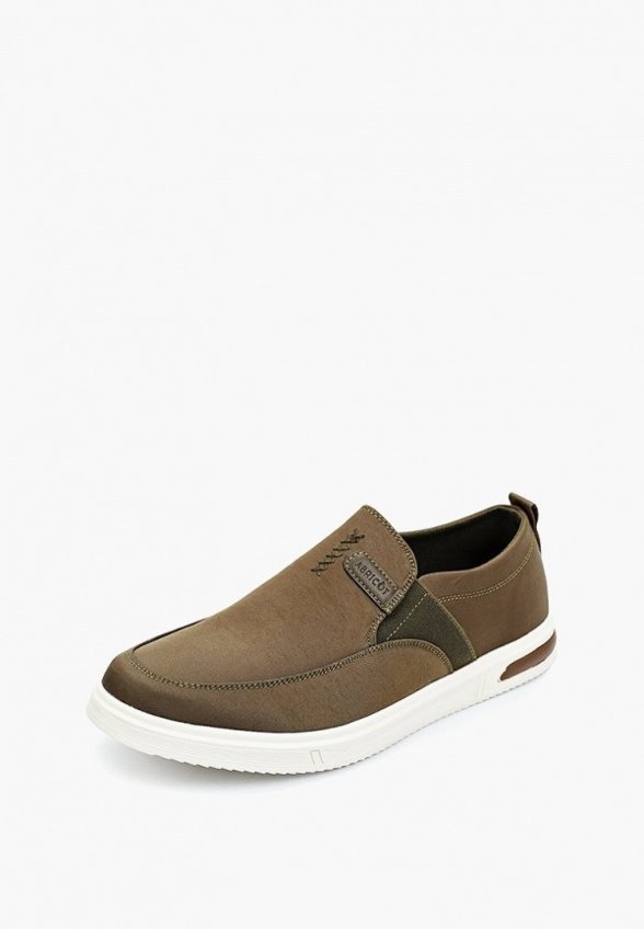 Слипоны Abricot