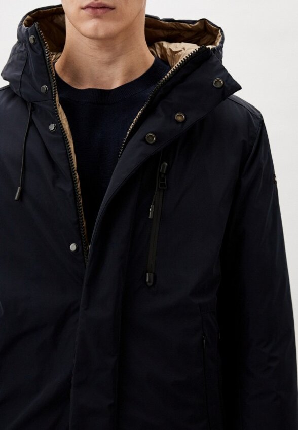 Куртка утепленная Freedomday