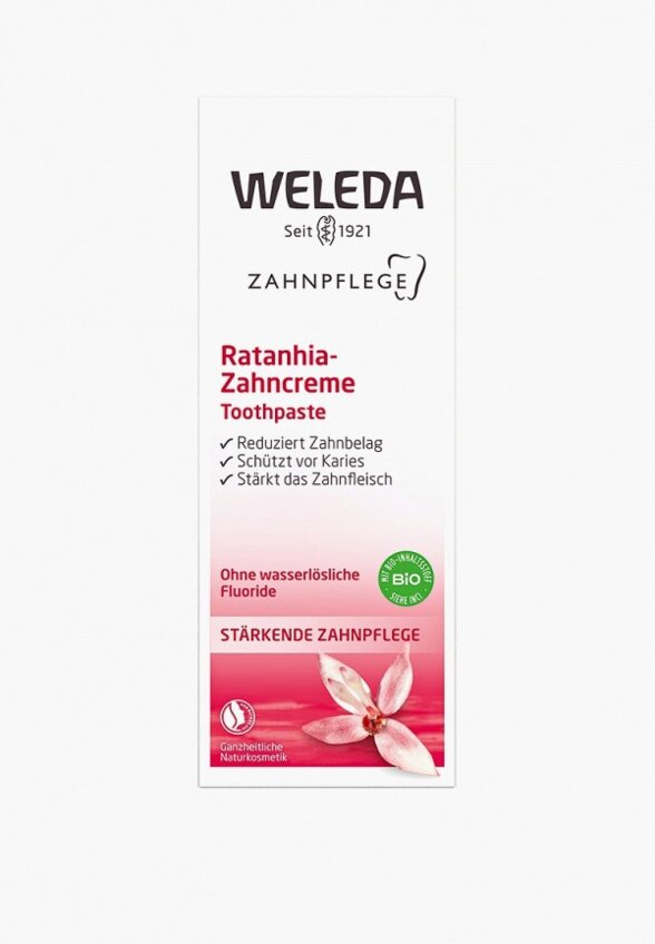 Зубная паста Weleda