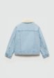 Куртка джинсовая Mango Kids2  - превью