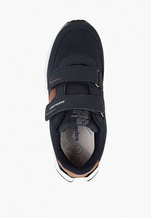 Кроссовки Kapika