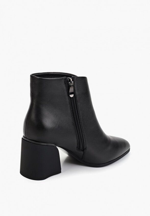 Ботильоны Helena Berger